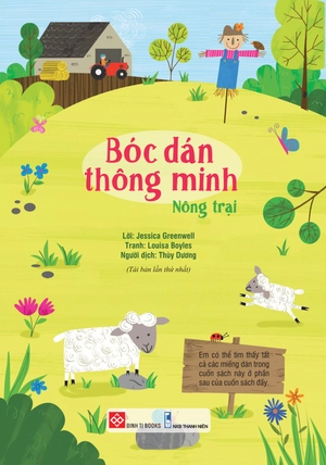 bộ tủ sách sáng tạo - bóc dán thông minh (bộ 6 cuốn)