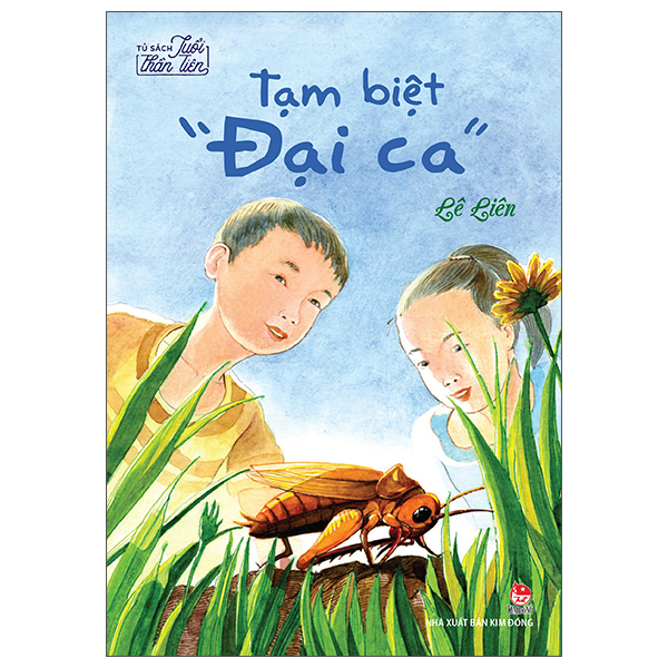 Bộ Tủ Sách Tuổi Thần Tiên - Hiệp Sĩ Gà Lông Tía - Ảnh 20