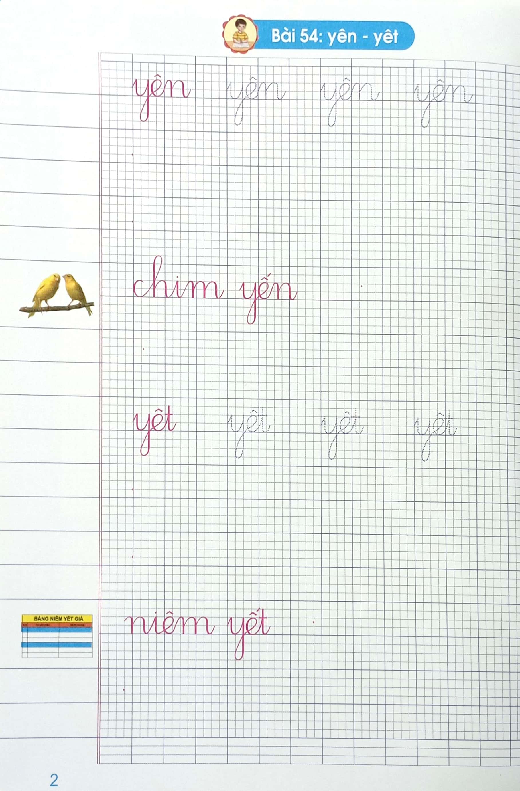 bộ tự tin vào lớp 1 - vở ô li có mẫu chữ lớp 1 - quyển 2 (tái bản 2023)