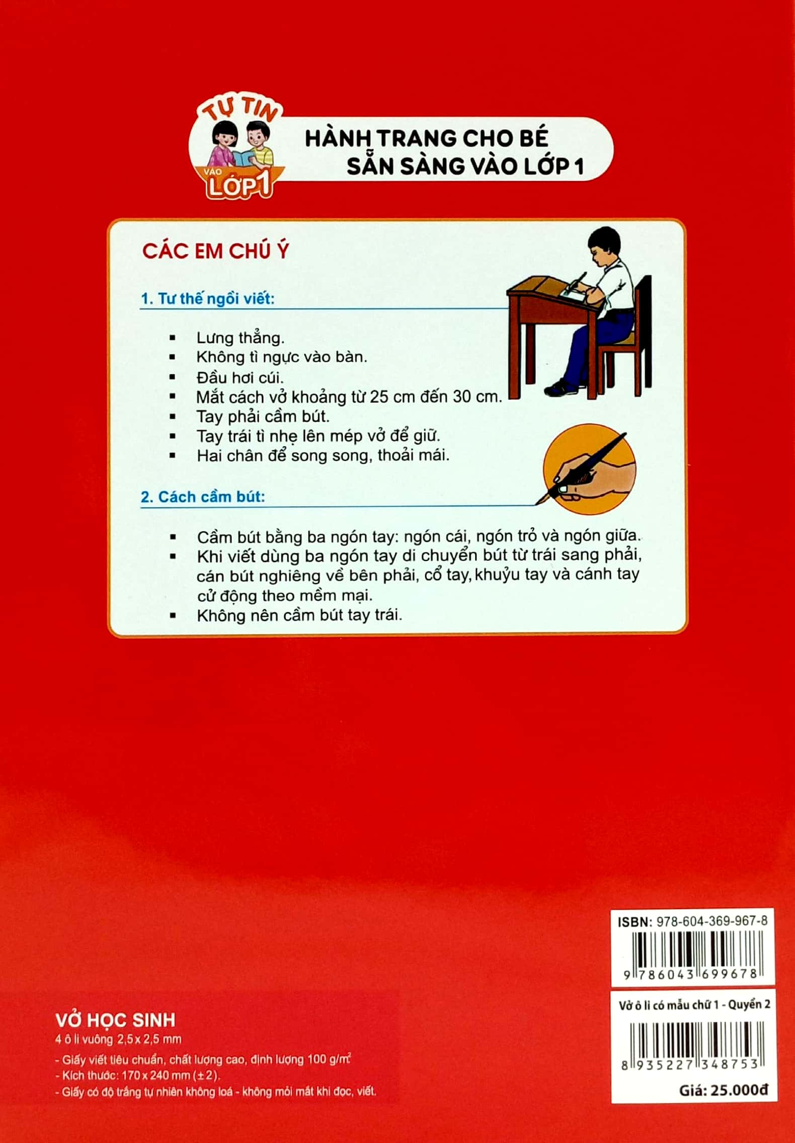 bộ tự tin vào lớp 1 - vở ô li có mẫu chữ lớp 1 - quyển 2 (tái bản 2023)