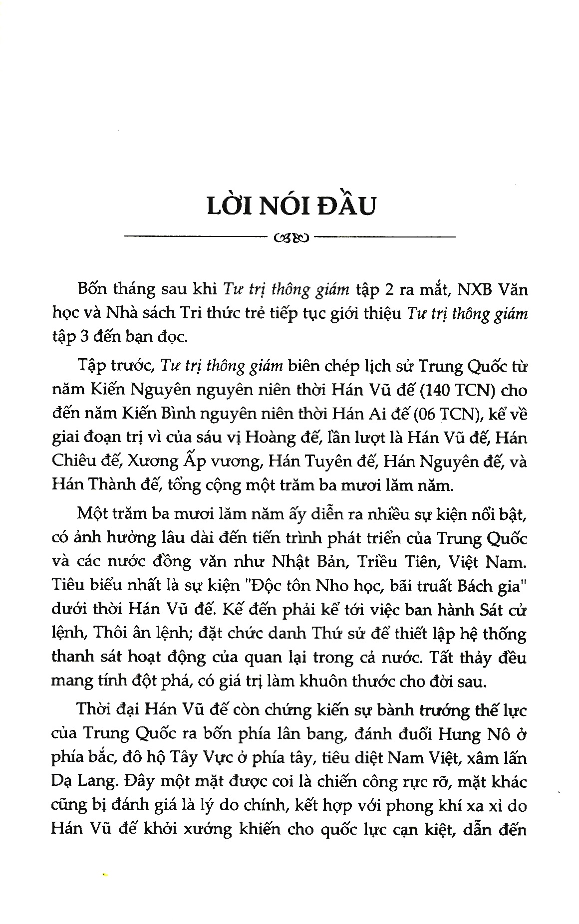 bộ tư trị thông giám - tập 3