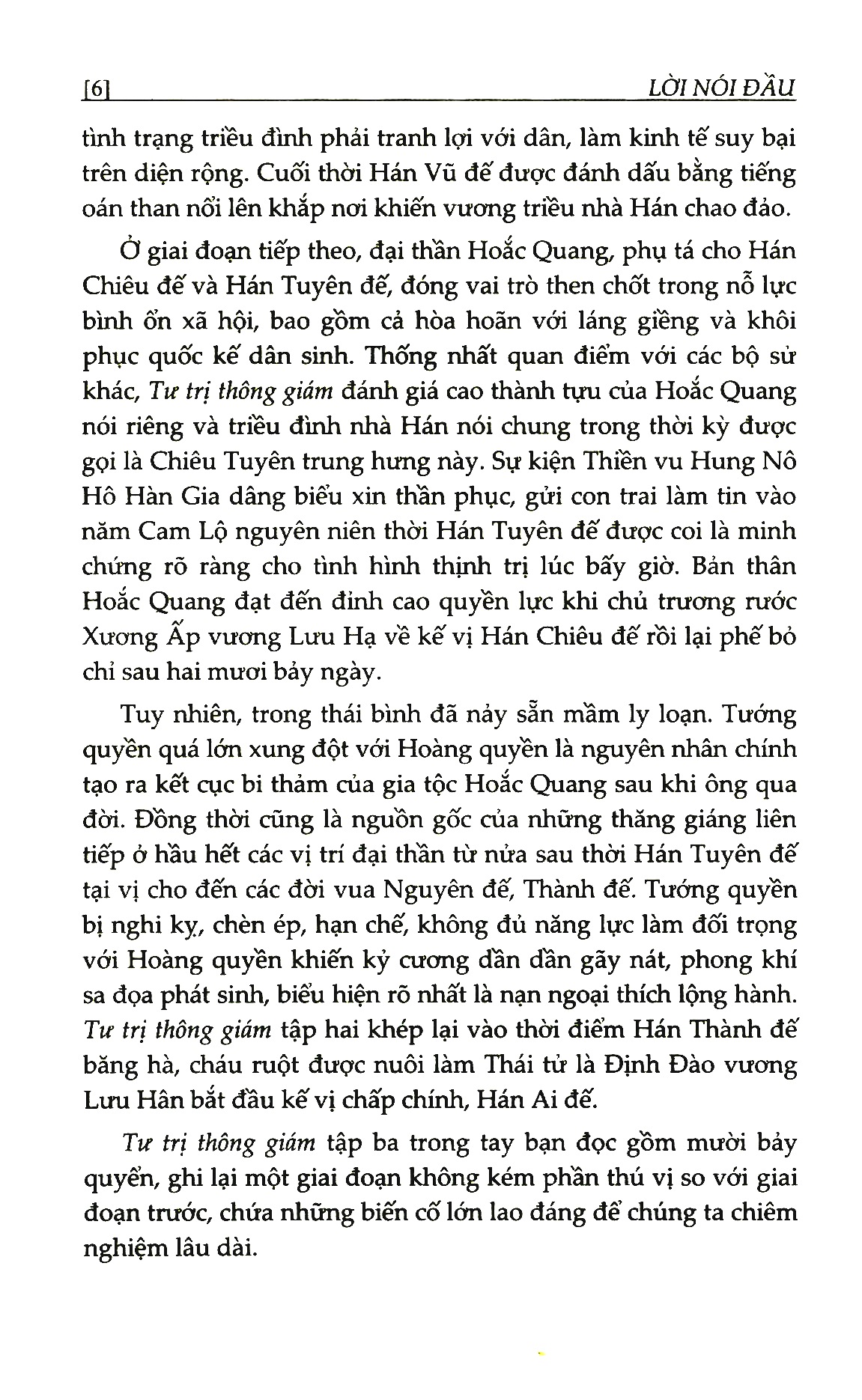 bộ tư trị thông giám - tập 3