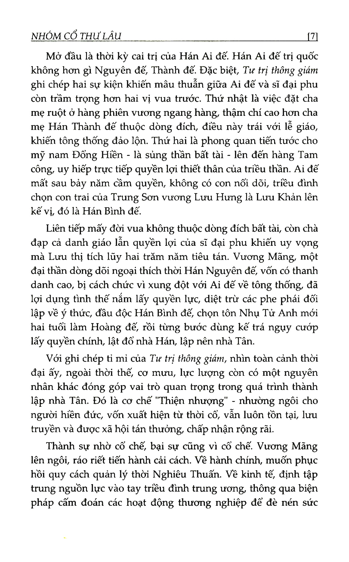 bộ tư trị thông giám - tập 3