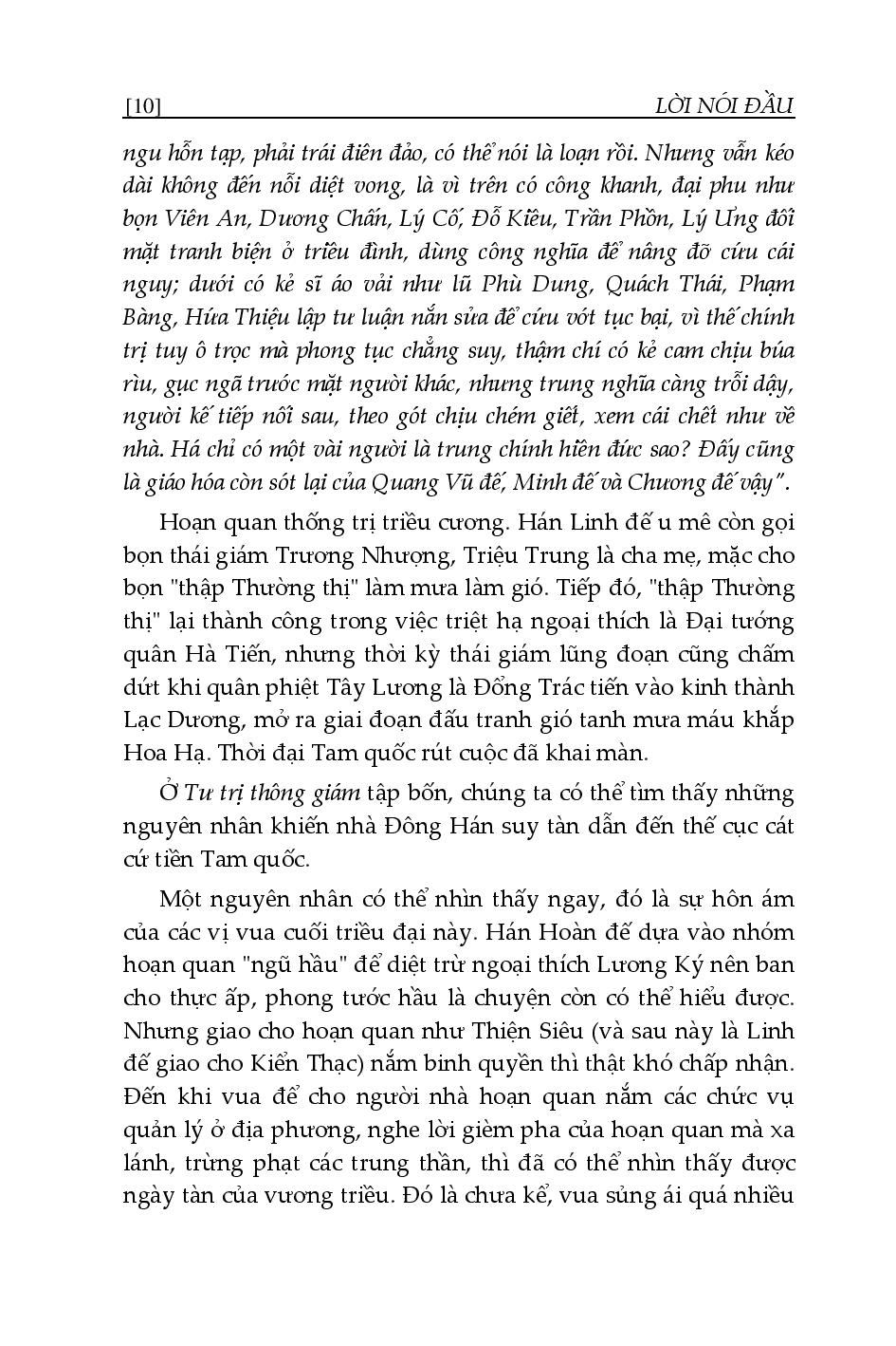 bộ tư trị thông giám - tập 4