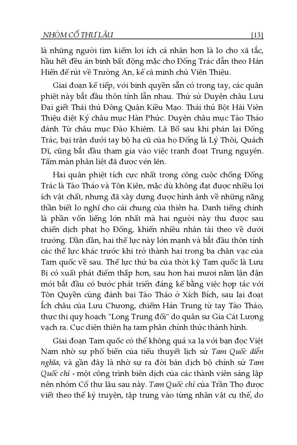 bộ tư trị thông giám - tập 4