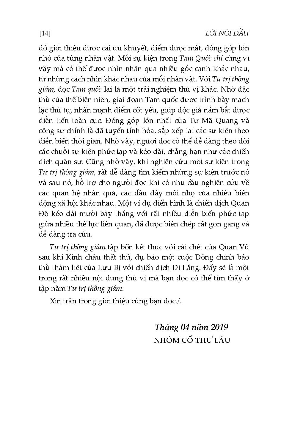 bộ tư trị thông giám - tập 4