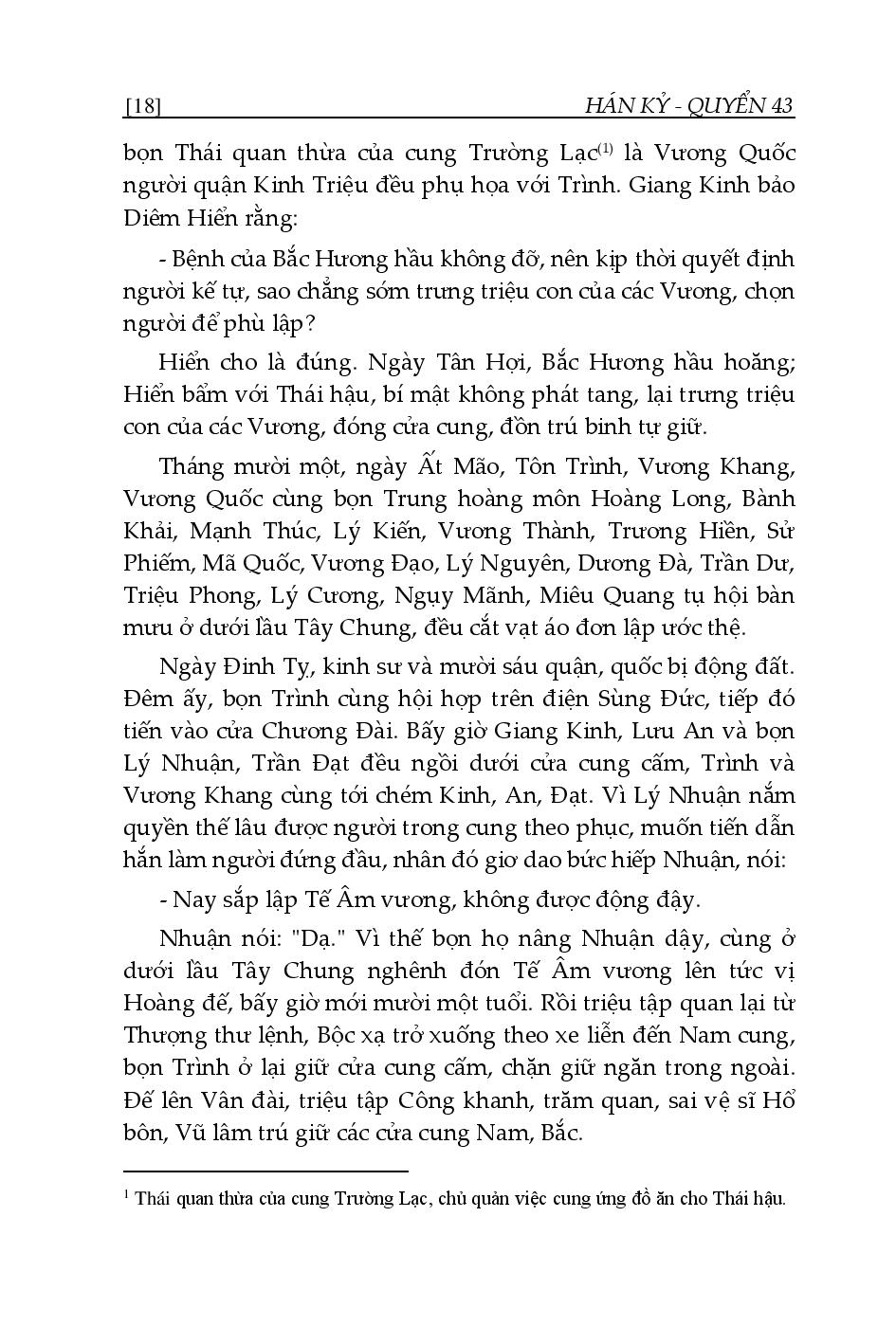 bộ tư trị thông giám - tập 4