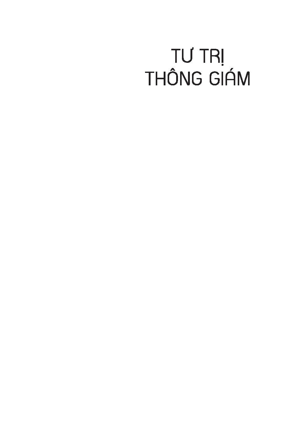 bộ tư trị thông giám - tập 4