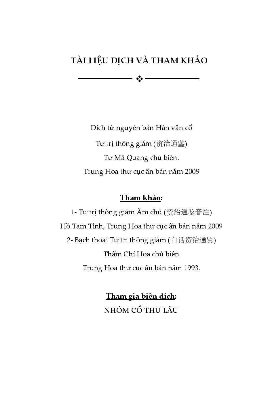 bộ tư trị thông giám - tập 4