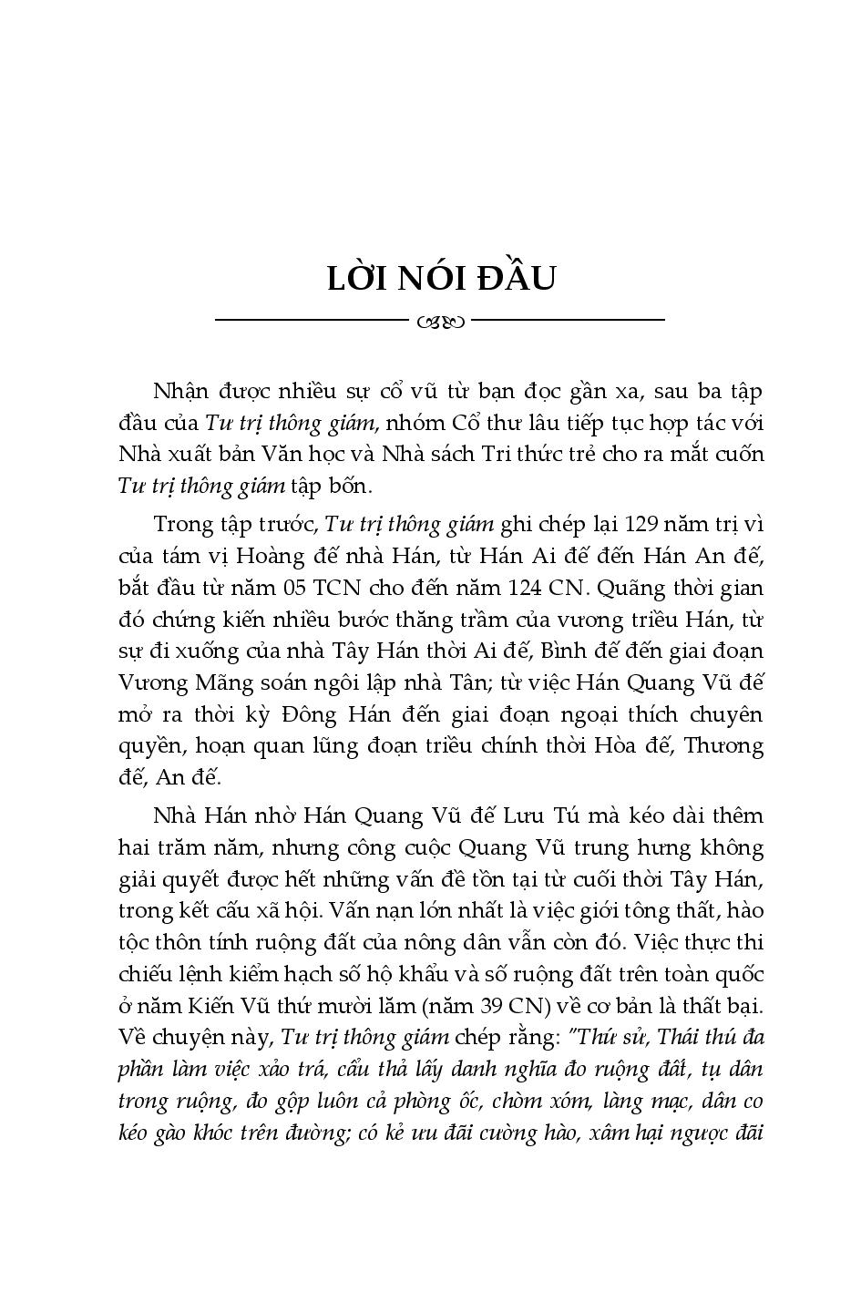 bộ tư trị thông giám - tập 4