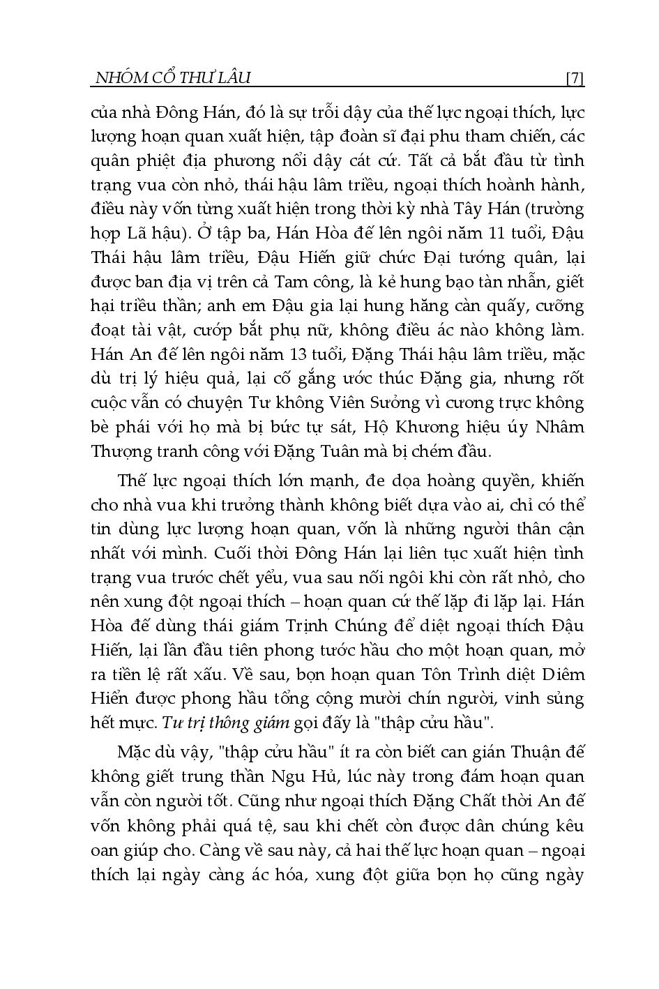 bộ tư trị thông giám - tập 4