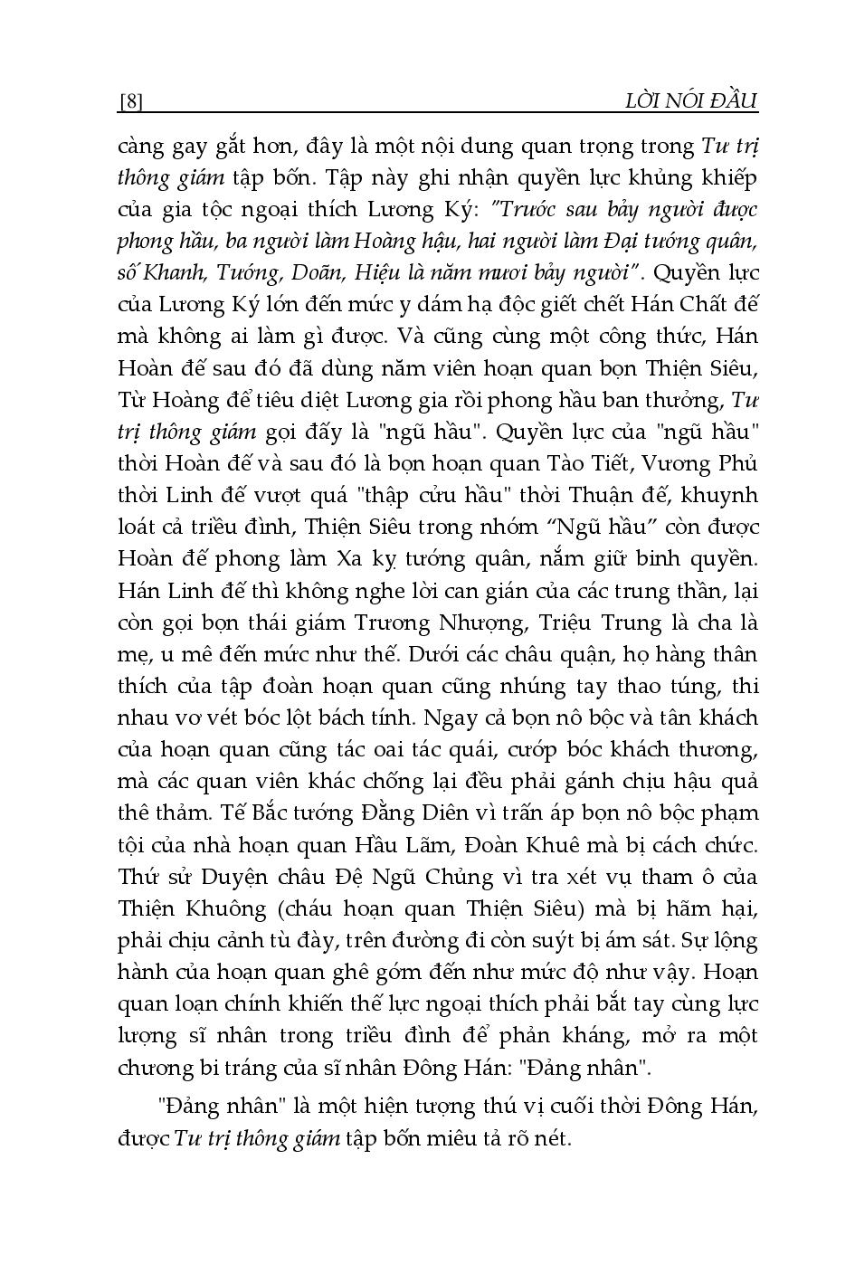 bộ tư trị thông giám - tập 4