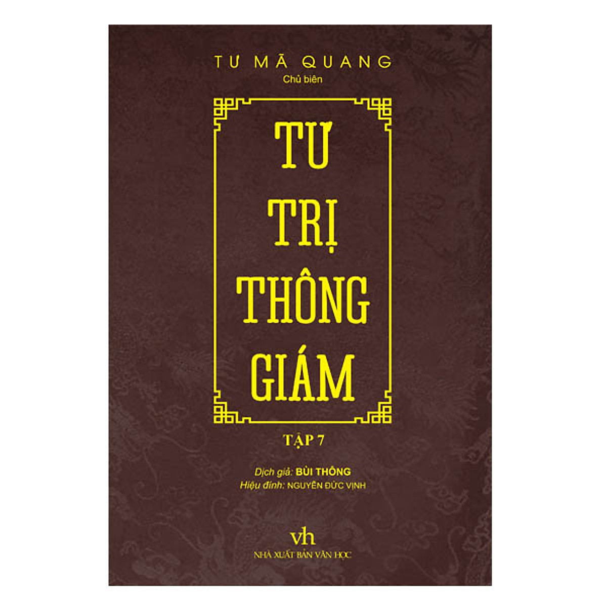 bộ tư trị thông giám - tập 7