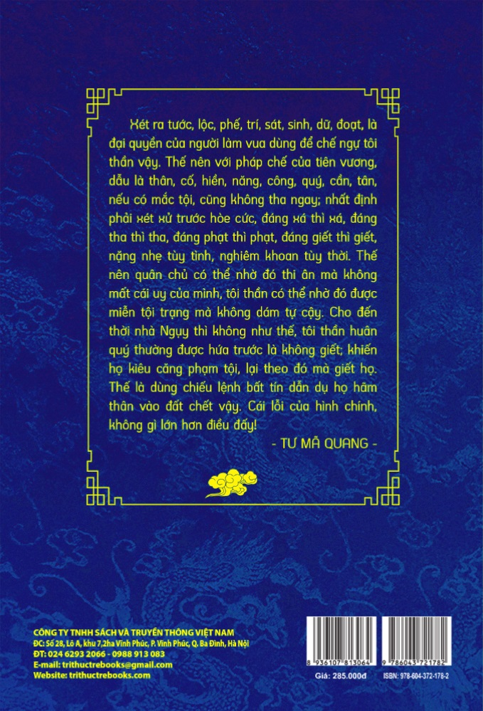 Bo
						
										
										Tu Tri Thong Giam - Tap 9