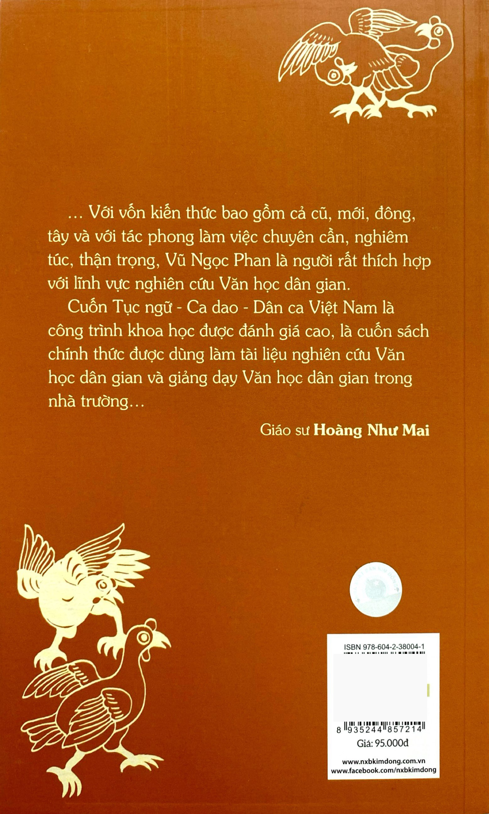 bộ tục ngữ - ca dao - dân ca việt nam 2 (tái bản 2021)