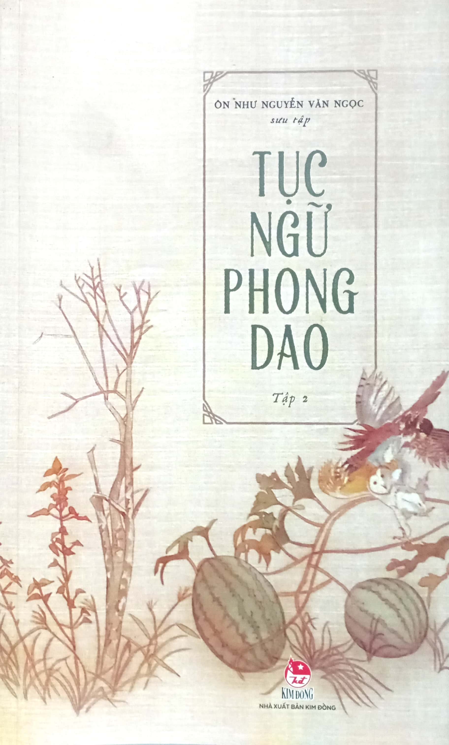Bộ Tục Ngữ Phong Dao - Tập 2