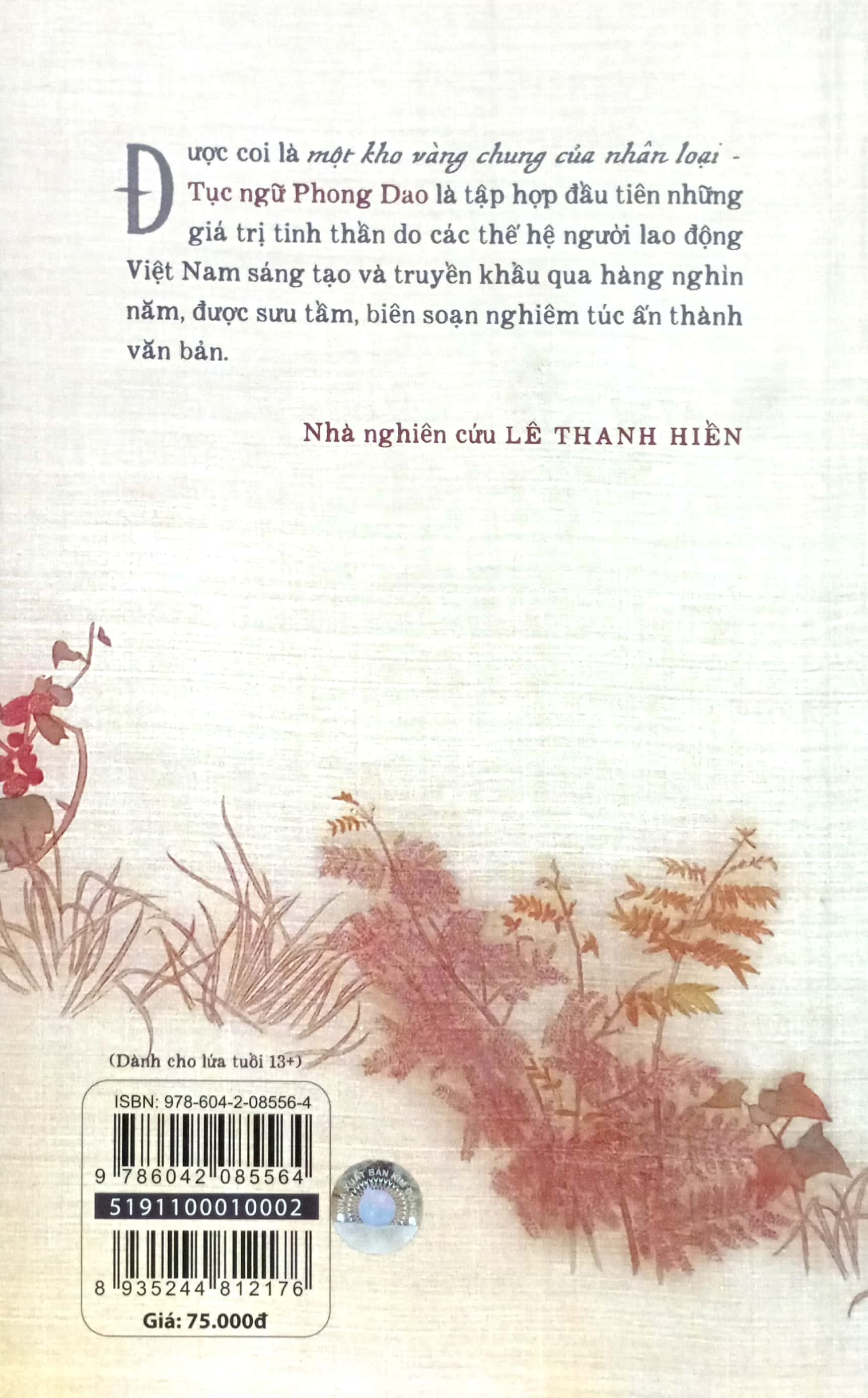 Bộ Tục Ngữ Phong Dao - Tập 2