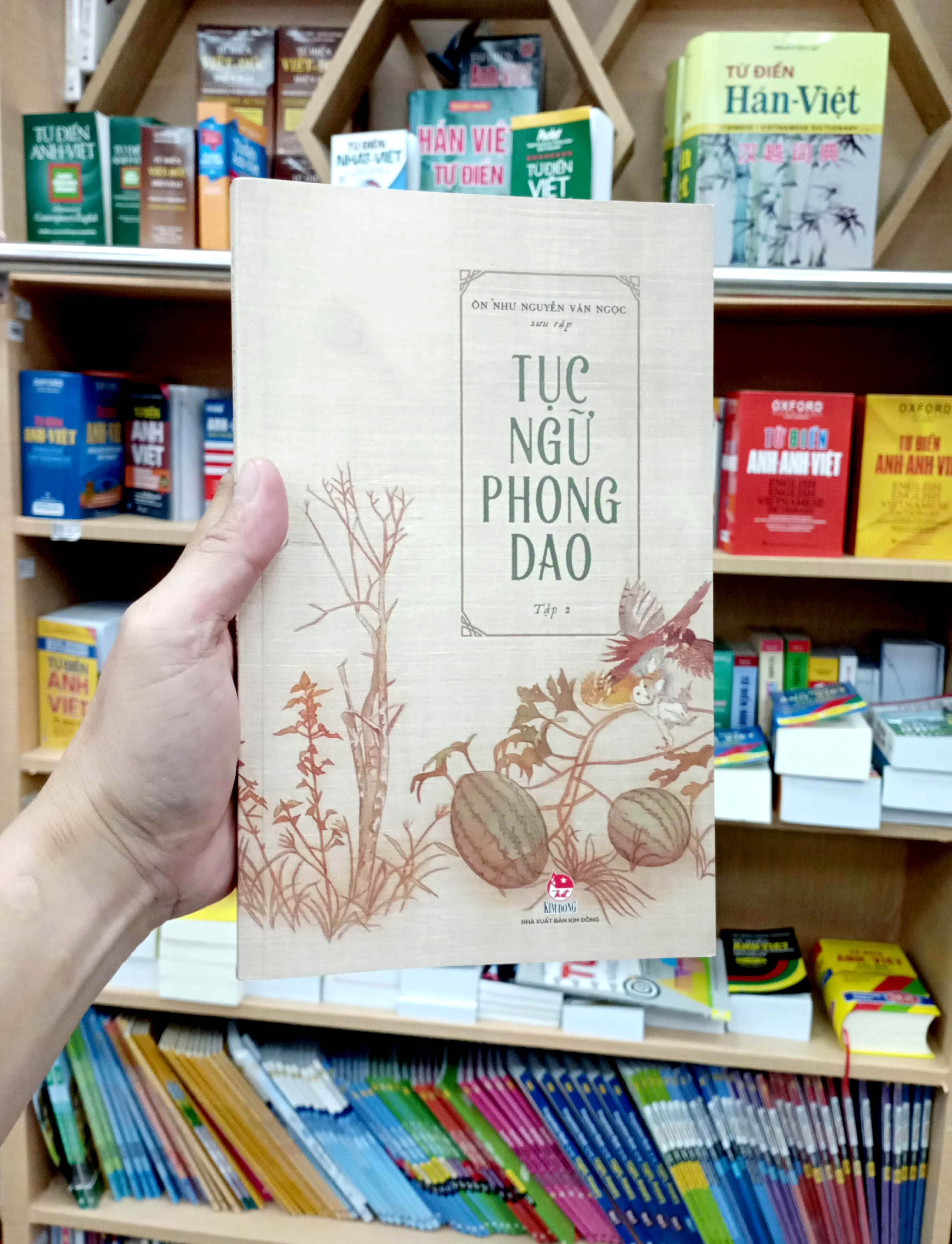 Bộ Tục Ngữ Phong Dao - Tập 2