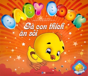 bộ túi baby book - cùng học điều hay (bộ 8 cuốn) (tái bản)