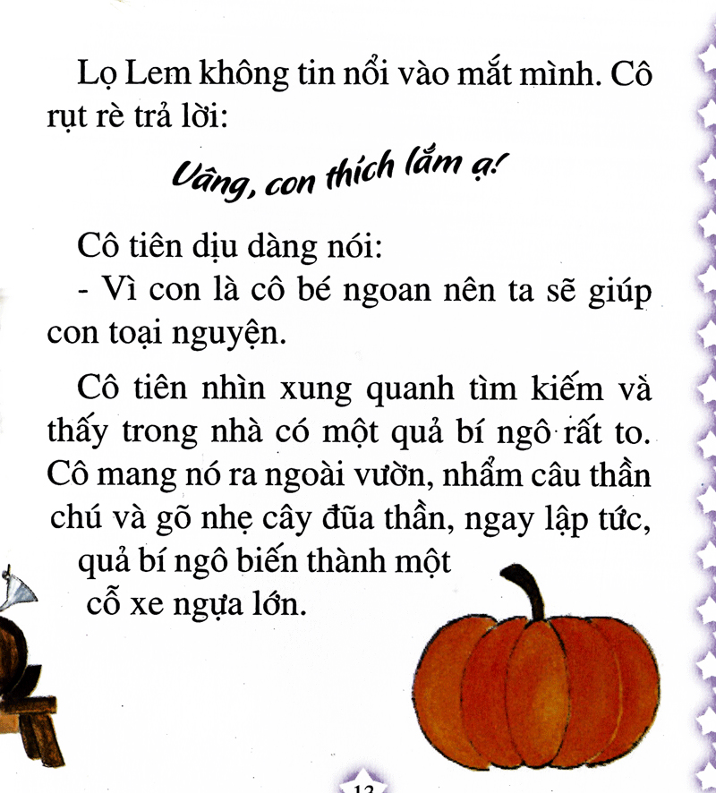 bộ túi thế giới cổ tích - tập 1 (tái bản 2021) - túi tím