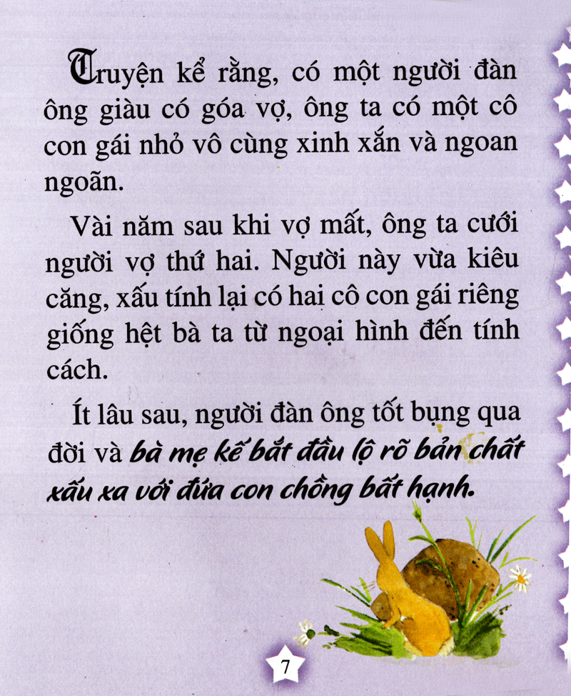 bộ túi thế giới cổ tích - tập 1 (tái bản 2021) - túi tím