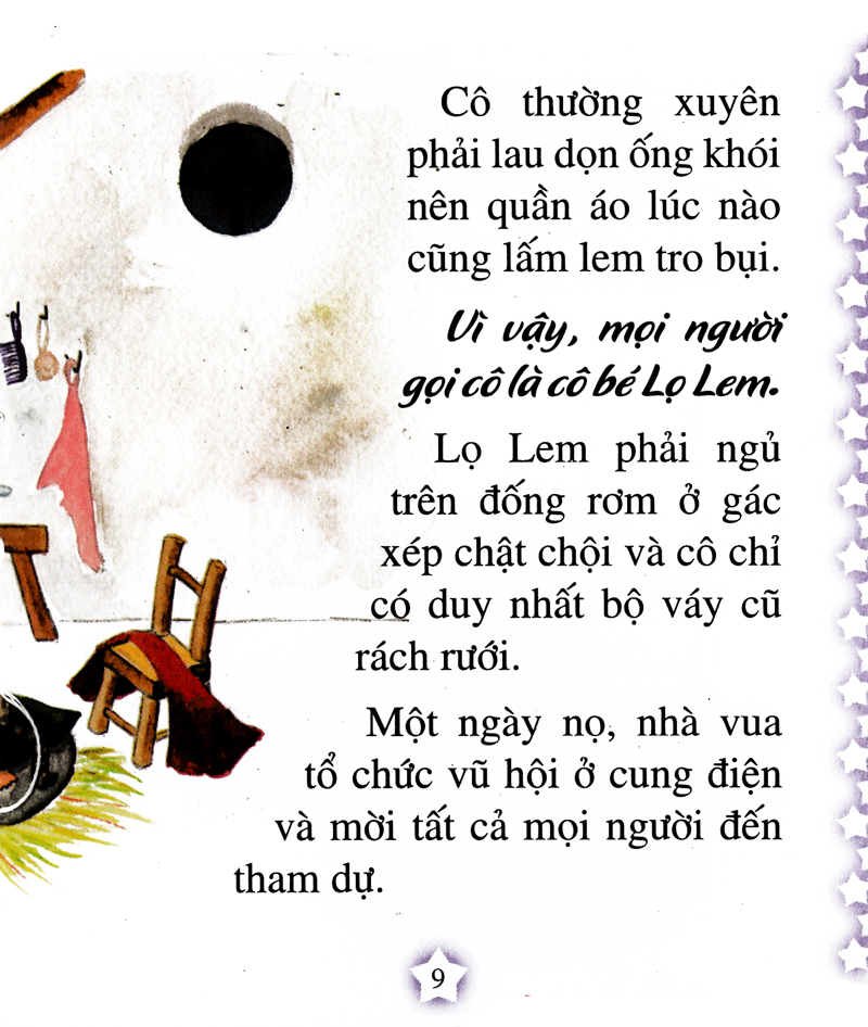 bộ túi thế giới cổ tích - tập 1 (tái bản 2021) - túi tím