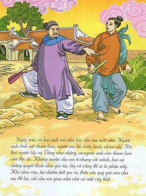 bộ túi truyện cổ tích việt nam (4 cuốn)