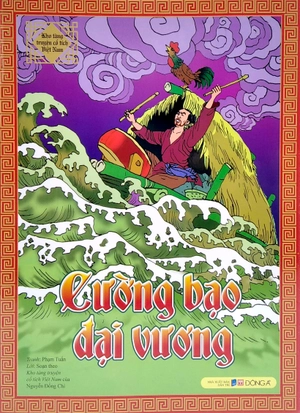 bộ túi truyện cổ tích việt nam (bộ 10 cuốn) (2020)