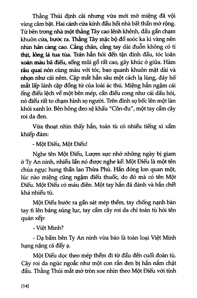 bộ tuổi thơ dữ dội - tập 2 (tái bản 2019)