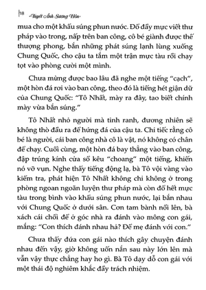 bộ tương tư thành nắm tro tàn - tập 1