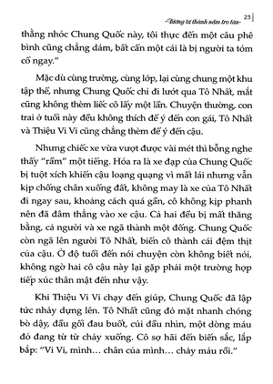bộ tương tư thành nắm tro tàn - tập 1