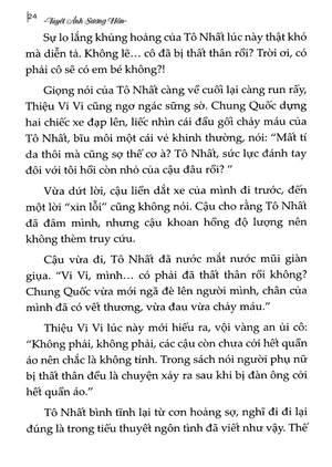 bộ tương tư thành nắm tro tàn - tập 1