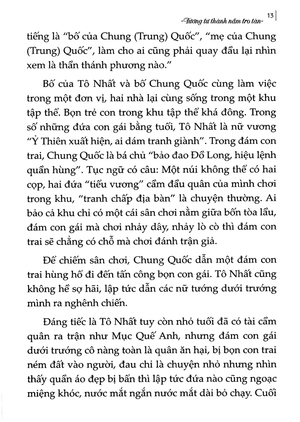 bộ tương tư thành nắm tro tàn - tập 1