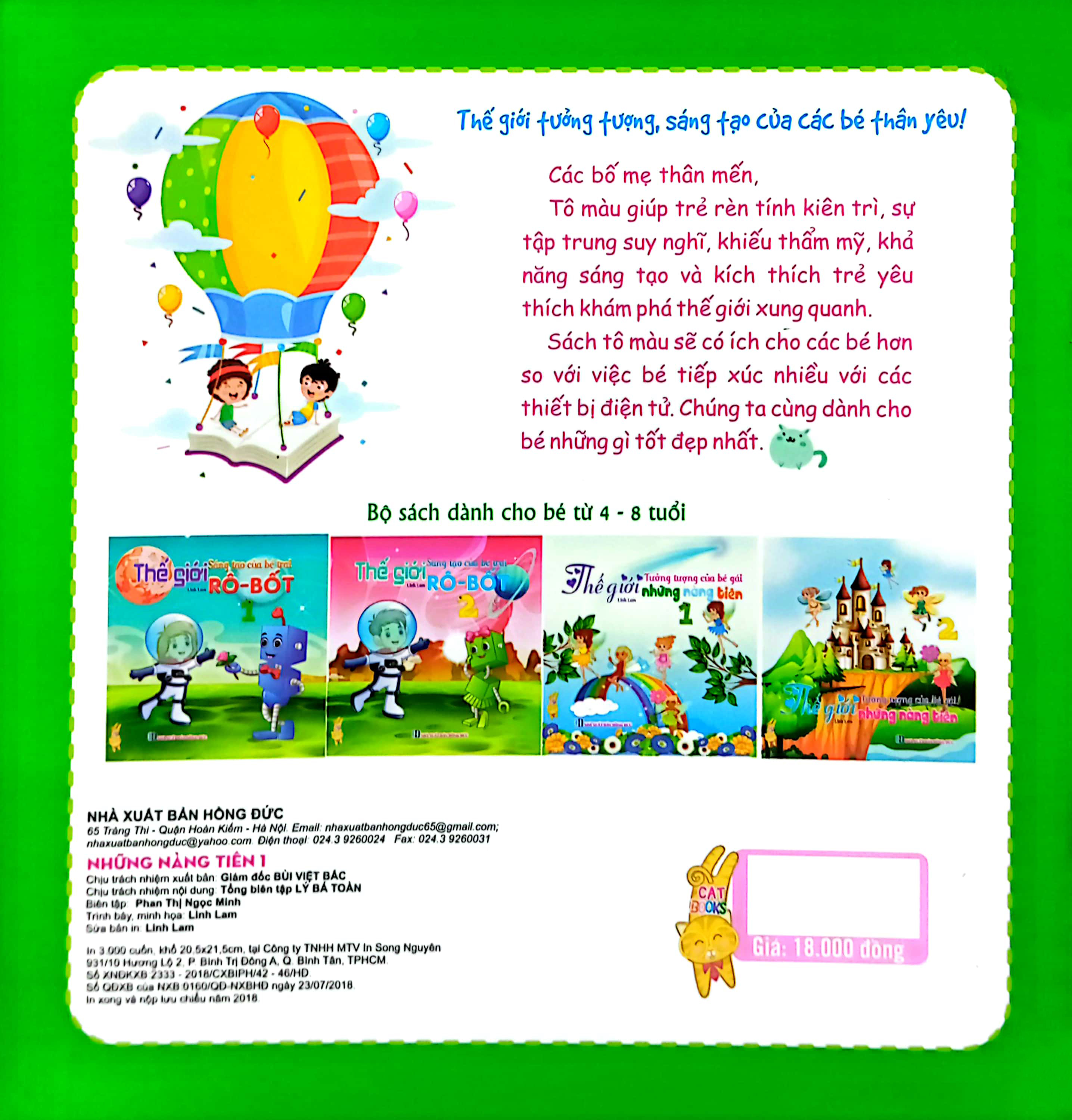 bộ tưởng tượng của bé gái - thế giới những nàng tiên (tập 1)