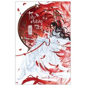 bộ tửu chàng tiên - tập 2 - tặng kèm bookmark ivory