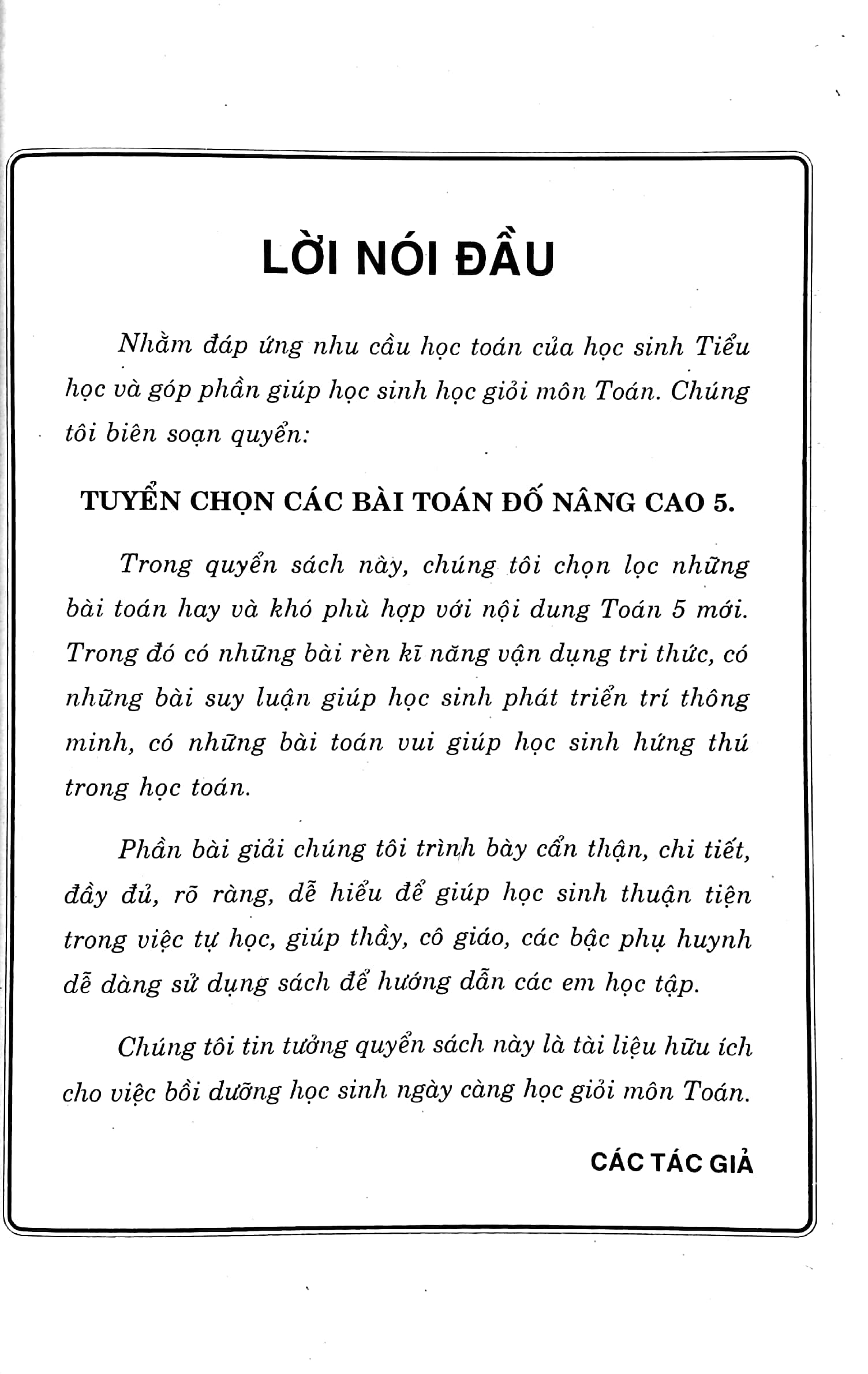 bộ tuyển chọn các bài toán đố 5 nâng cao