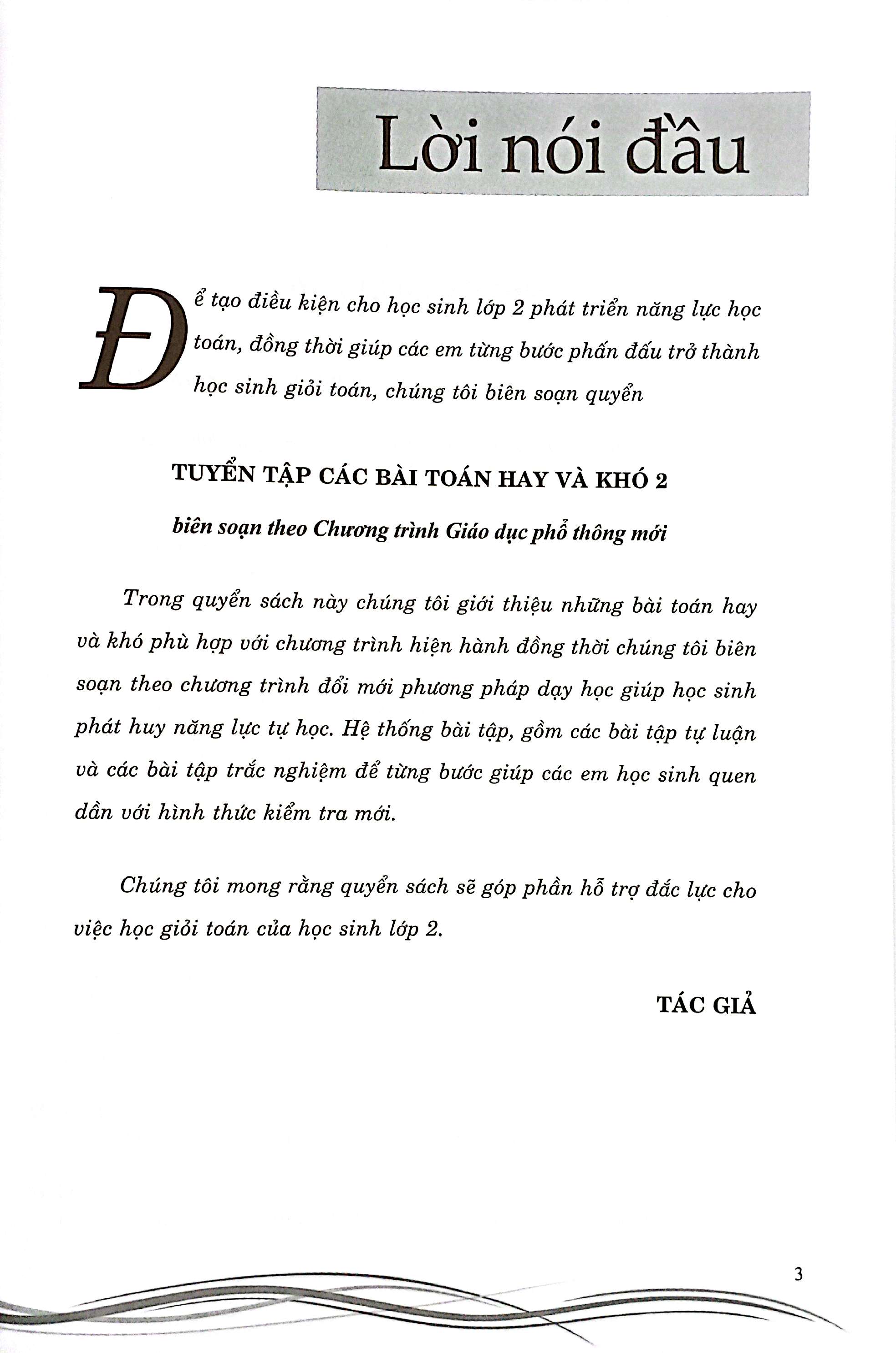 Bo
						
										
										Tuyen Tap Cac Bai Toan Hay Va Kho 2 - Danh Cho Hoc Sinh Yeu Thich Toan