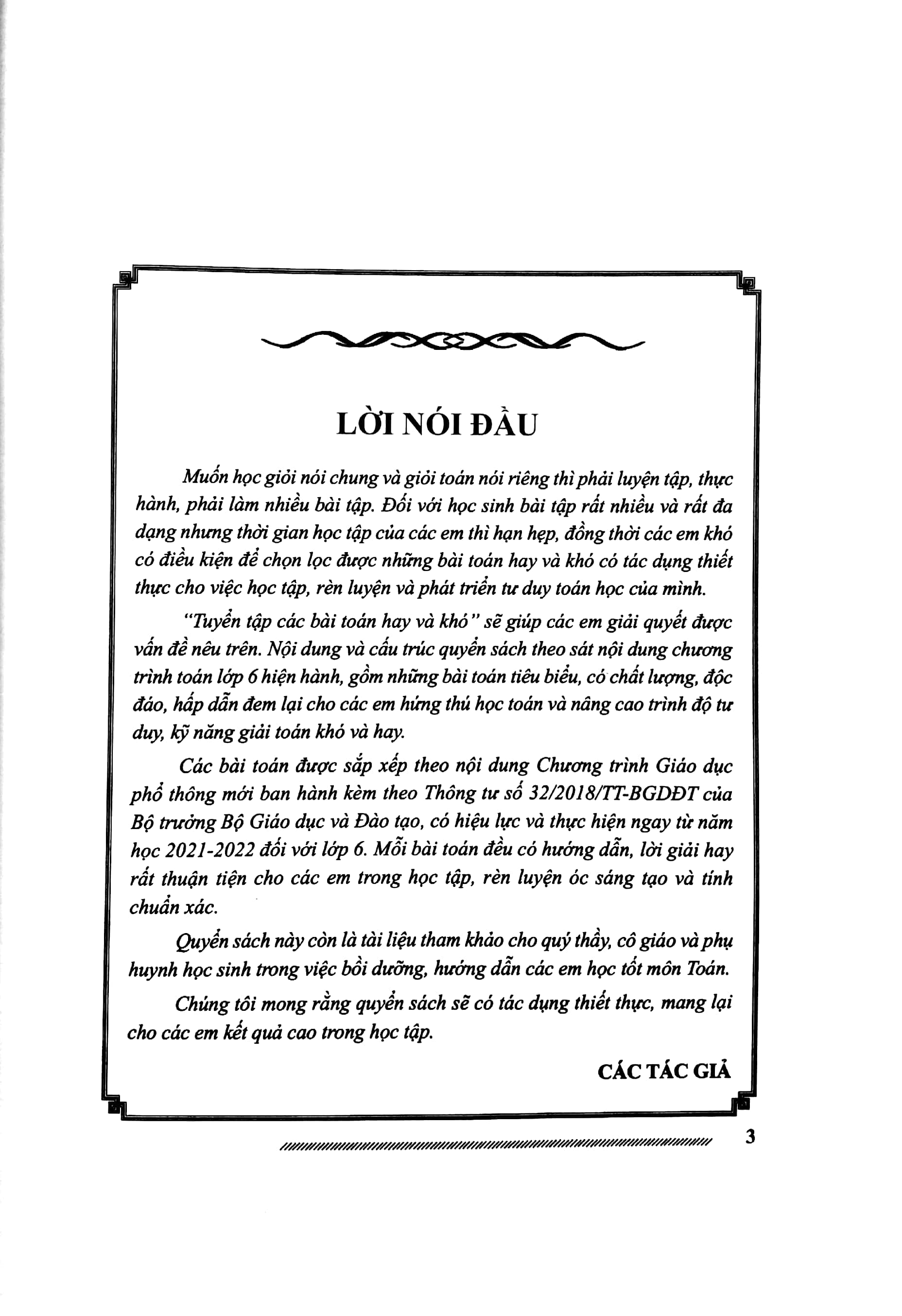 bộ tuyển tập các bài toán hay và khó 6 (2022)