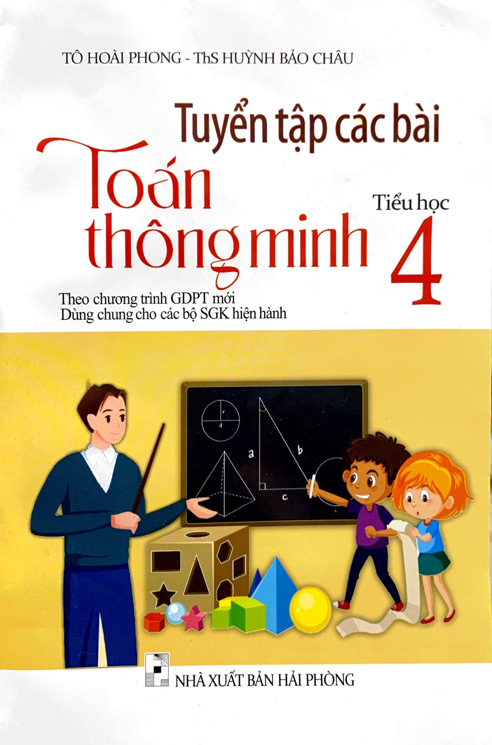 bộ tuyển tập các bài toán thông minh 4 (theo chương trình giáo dục phổ thông mới)