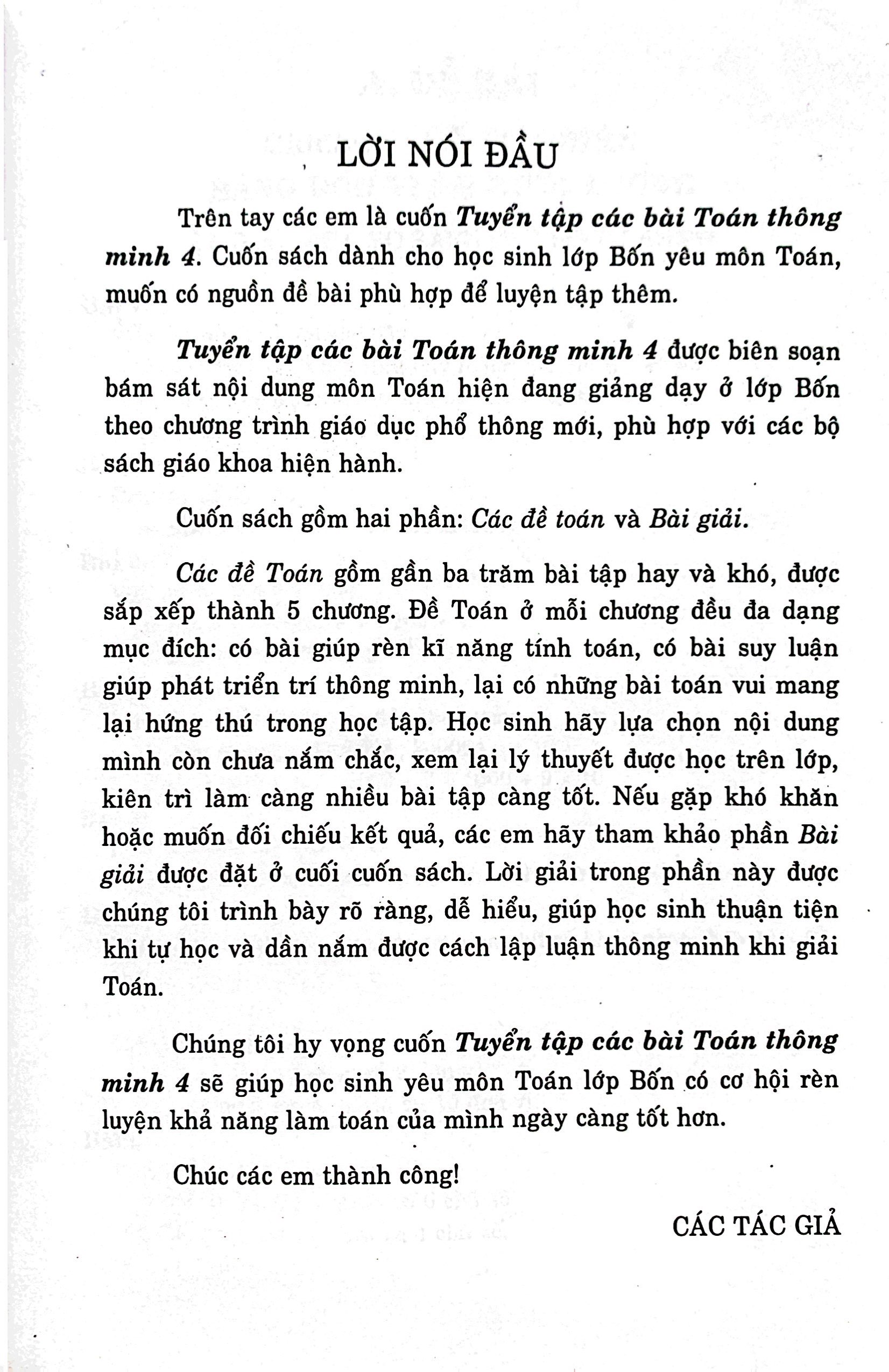 bộ tuyển tập các bài toán thông minh 4 (theo chương trình giáo dục phổ thông mới)