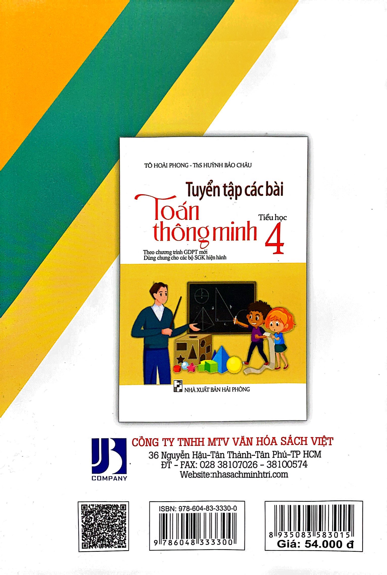 bộ tuyển tập các bài toán thông minh 4 (theo chương trình giáo dục phổ thông mới)