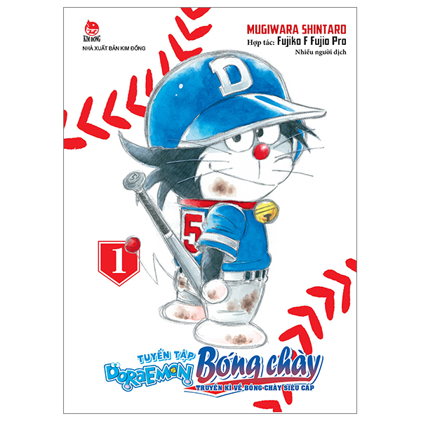 Bo
Tuyen Tap Doraemon Bong Chay - Truyen Ki Ve Bong Chay Sieu Cap - Tap 1