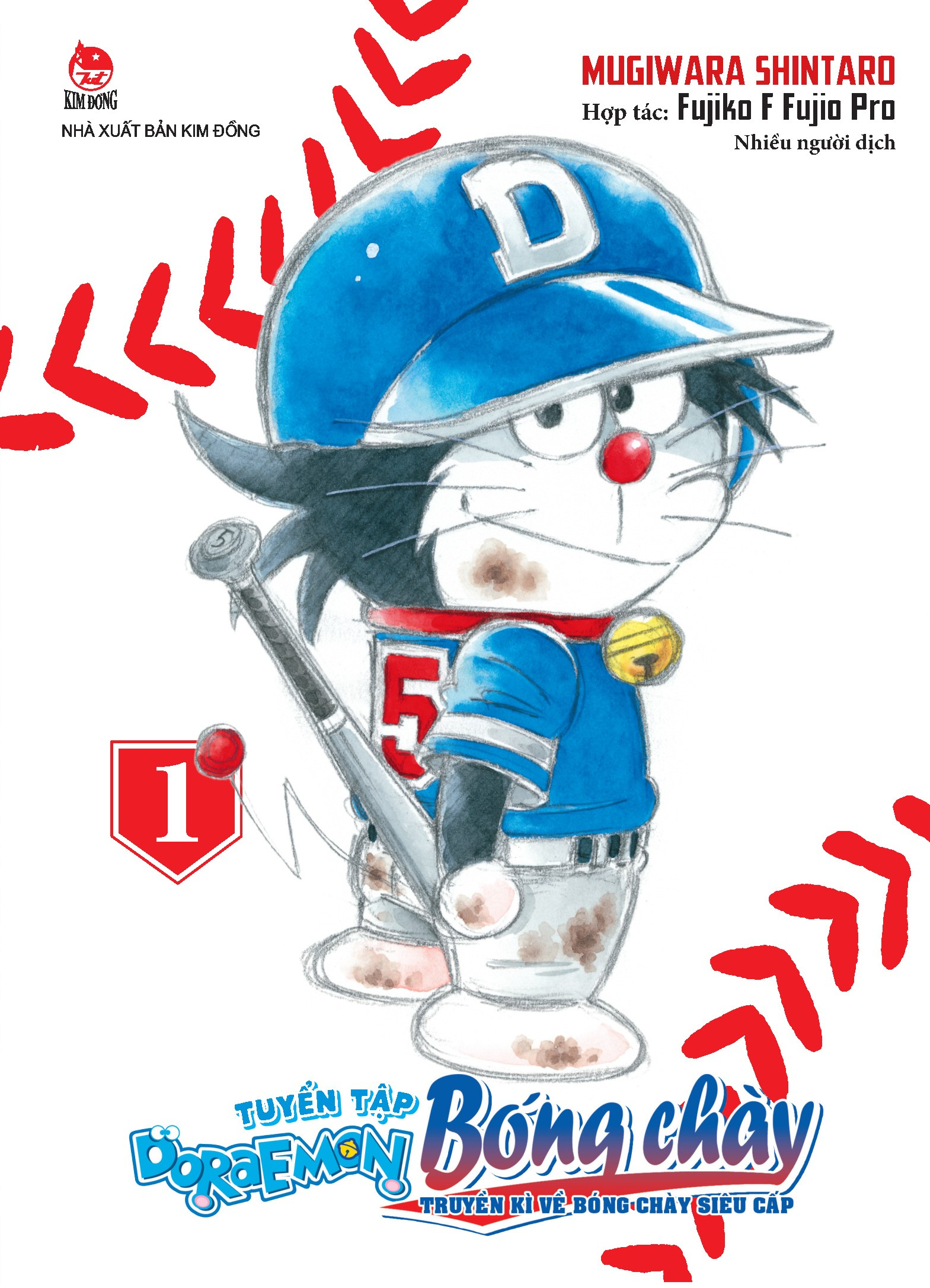 Bo
						
										
										Tuyen Tap Doraemon Bong Chay - Truyen Ki Ve Bong Chay Sieu Cap - Tap 1