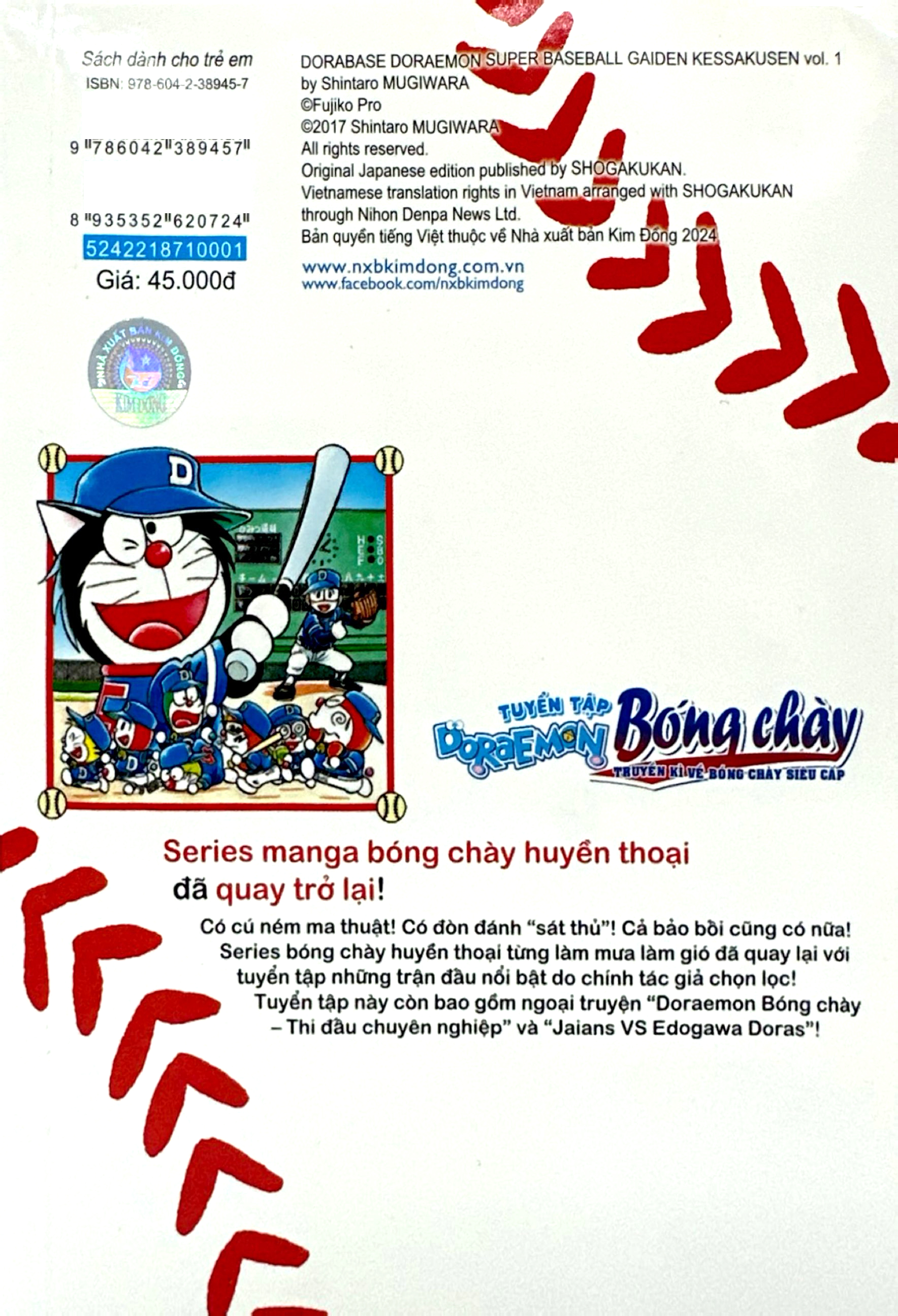 Bo
						
										
										Tuyen Tap Doraemon Bong Chay - Truyen Ki Ve Bong Chay Sieu Cap - Tap 1