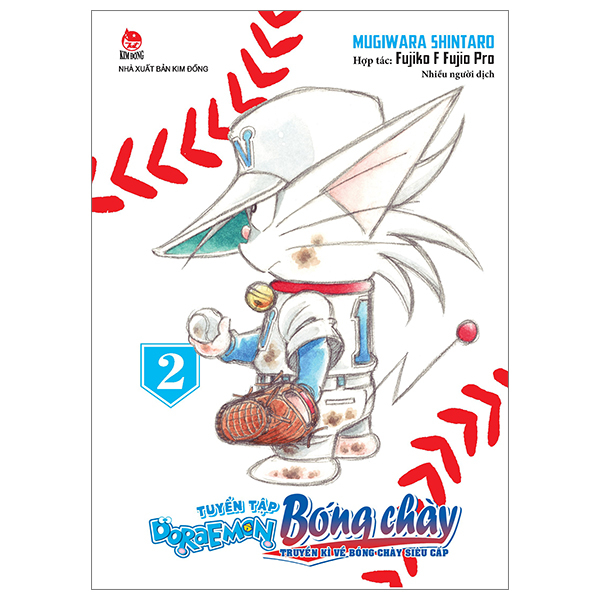 Bo
Tuyen Tap Doraemon Bong Chay - Truyen Ki Ve Bong Chay Sieu Cap - Tap 2