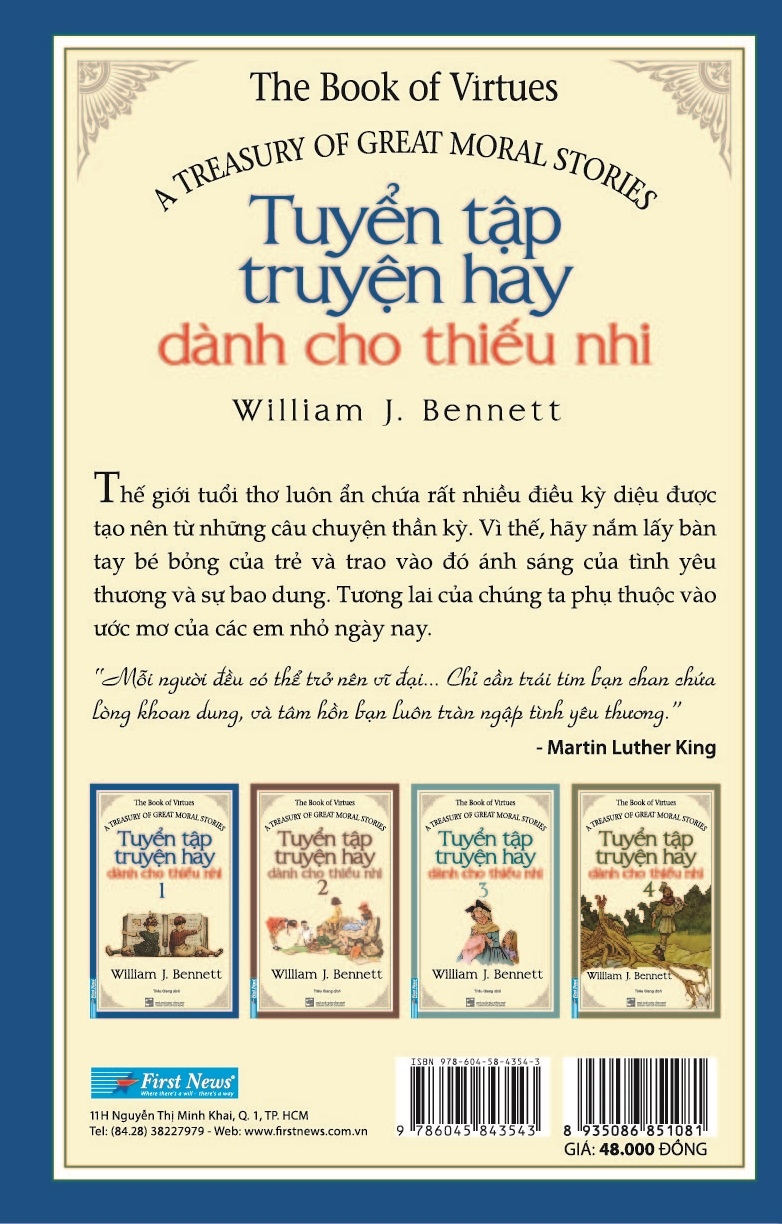 bộ tuyển tập truyện hay dành cho thiếu nhi 1 (tái bản 2020)