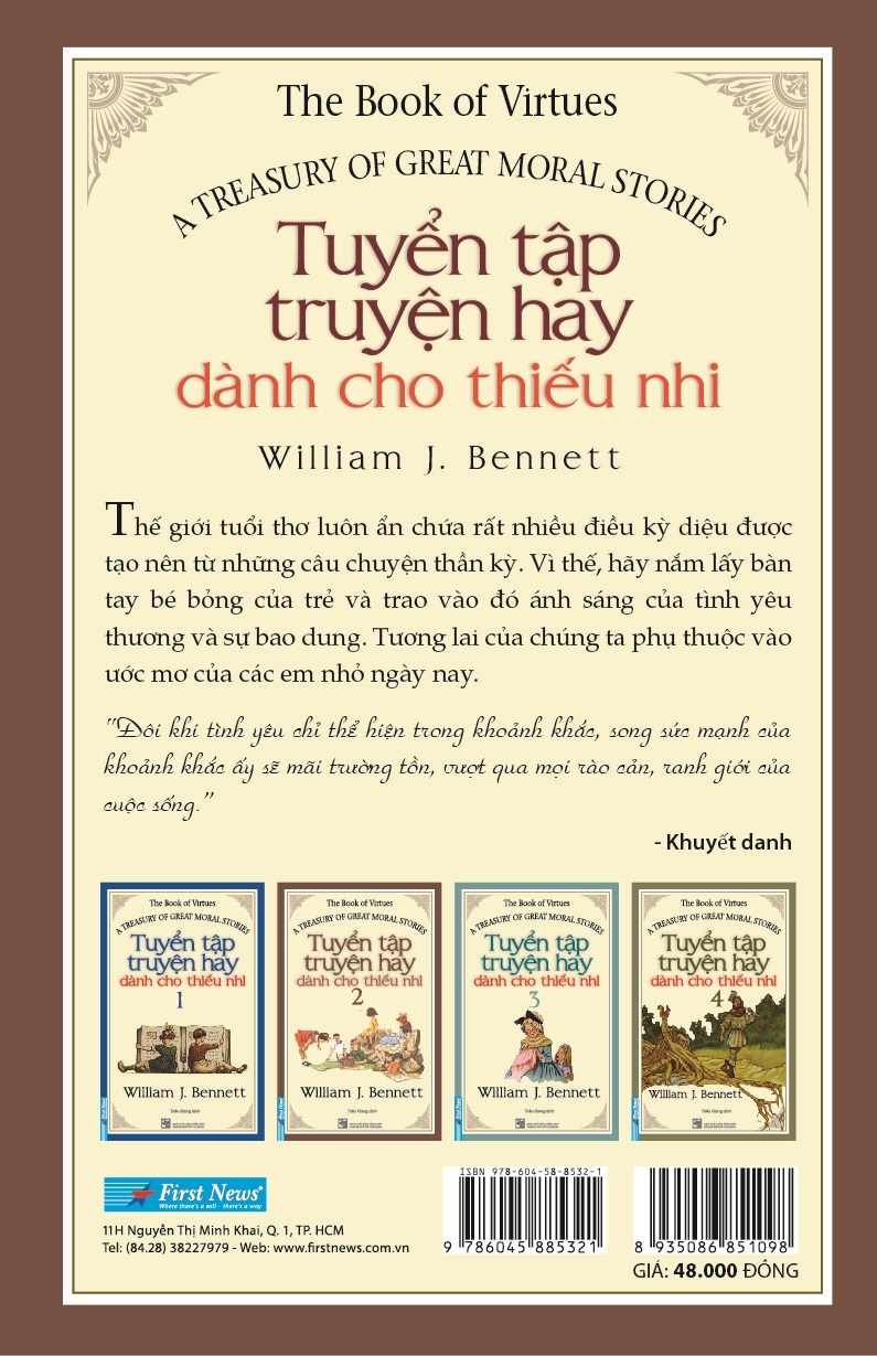 bộ tuyển tập truyện hay dành cho thiếu nhi 2 (tái bản 2020)