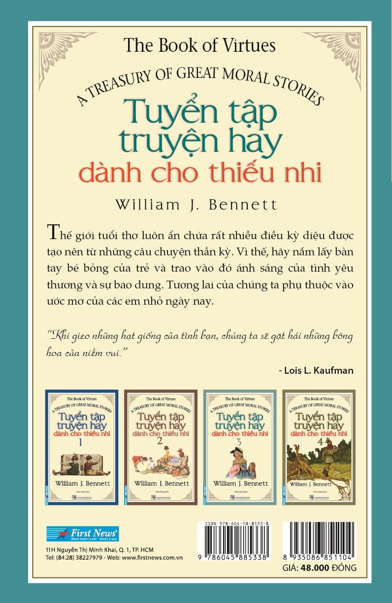bộ tuyển tập truyện hay dành cho thiếu nhi 3 (tái bản 2020)