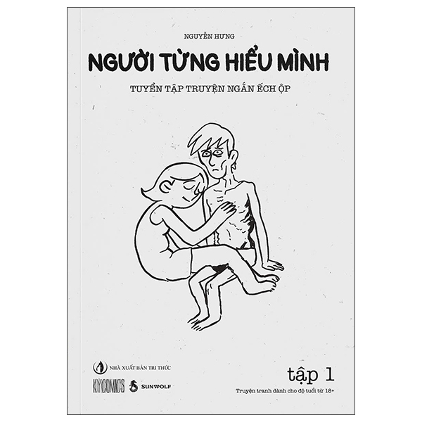 Bộ Tuyển Tập Truyện Ngắn Ếch Ộp - Tập 1 - Người Từng Hiểu Mình