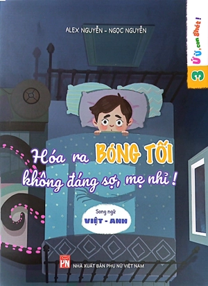 bộ ứ ừ con ghét - tập 3: hóa ra bóng tối không đáng sợ, mẹ nhỉ?